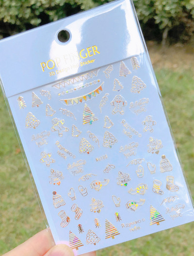 1 τμχ Αυτοκόλλητα νυχιών Snowflakes 3D Gold Christams Αυτοκόλλητο συρόμενο αξεσουάρ Nail Art Glitter Snow Winter Decal Foil manicure