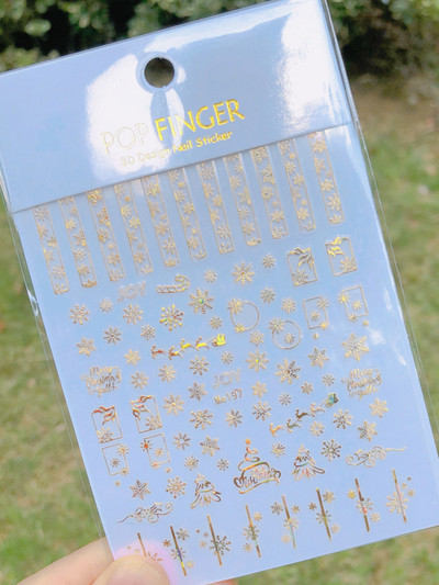 1 τμχ Αυτοκόλλητα νυχιών Snowflakes 3D Gold Christams Αυτοκόλλητο συρόμενο αξεσουάρ Nail Art Glitter Snow Winter Decal Foil manicure