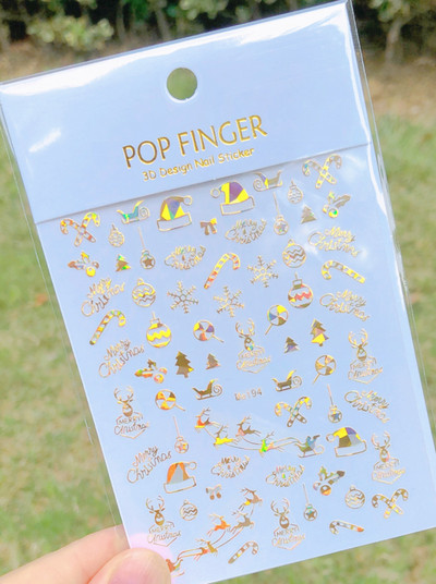 1 τμχ Αυτοκόλλητα νυχιών Snowflakes 3D Gold Christams Αυτοκόλλητο συρόμενο αξεσουάρ Nail Art Glitter Snow Winter Decal Foil manicure