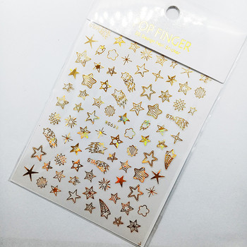 Блестяща златна звезда Луна Слънце Стикери за нокти за аксесоари за маникюр Сърце от пера Животни Печат Самозалепваща се опаковка за нокти