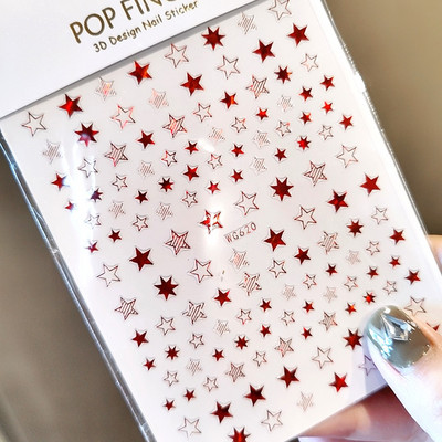 Fényes Gold Star Moon Sun körömmatricák manikűr kiegészítőkhöz Szívtoll Állatok Nyomtatás Öntapadó körömpakolás