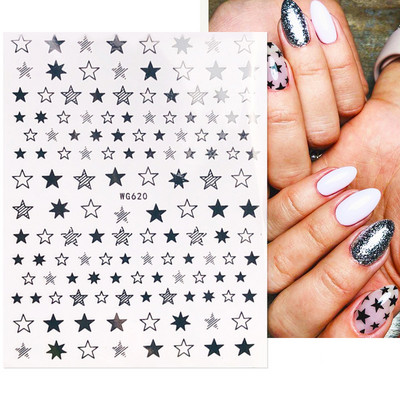 Fényes Gold Star Moon Sun körömmatricák manikűr kiegészítőkhöz Szívtoll Állatok Nyomtatás Öntapadó körömpakolás