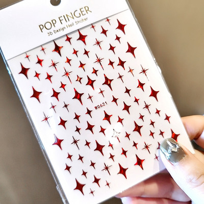 Fényes Gold Star Moon Sun körömmatricák manikűr kiegészítőkhöz Szívtoll Állatok Nyomtatás Öntapadó körömpakolás