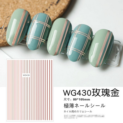 Fényes Gold Star Moon Sun körömmatricák manikűr kiegészítőkhöz Szívtoll Állatok Nyomtatás Öntapadó körömpakolás