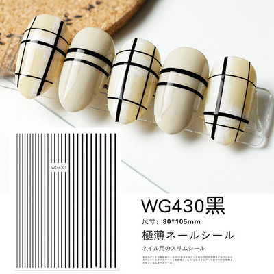 Fényes Gold Star Moon Sun körömmatricák manikűr kiegészítőkhöz Szívtoll Állatok Nyomtatás Öntapadó körömpakolás