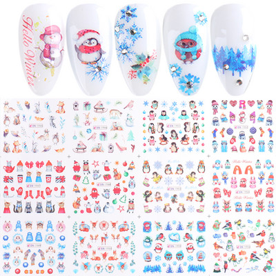 12 τμχ Πασχαλινές τσάντες αυγών για νύχια Bunny Rabbit Design Αυτοκόλλητο με νύχια DIY Συμβουλή για μανικιούρ LABN1249-1260