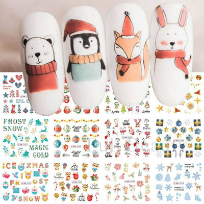 12 τμχ Πασχαλινές τσάντες αυγών για νύχια Bunny Rabbit Design Αυτοκόλλητο με νύχια DIY Συμβουλή για μανικιούρ LABN1249-1260