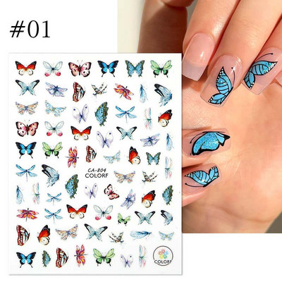 Harunouta Розови цветя 3DN Стикери за нокти Бяло цвете Зелен лист Геометрична линия Златни бронзиращи плъзгачи Пролетна флорална декорация за нокти