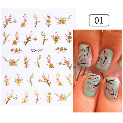 Harunouta Розови цветя 3DN Стикери за нокти Бяло цвете Зелен лист Геометрична линия Златни бронзиращи плъзгачи Пролетна флорална декорация за нокти
