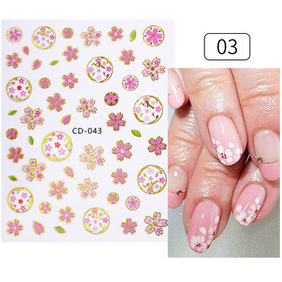Harunouta Розови цветя 3DN Стикери за нокти Бяло цвете Зелен лист Геометрична линия Златни бронзиращи плъзгачи Пролетна флорална декорация за нокти