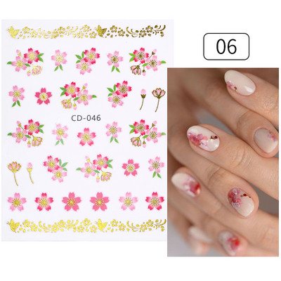 Harunouta Розови цветя 3DN Стикери за нокти Бяло цвете Зелен лист Геометрична линия Златни бронзиращи плъзгачи Пролетна флорална декорация за нокти