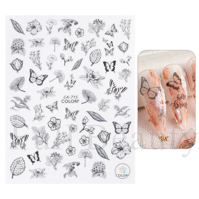 1 τμχ 3D αυτοκόλλητα σέξι κορίτσι για νύχια Μαύρο λουλούδι φύλλα γραμμικά αυτοκόλλητα αυτοκόλλητα Slider Manicure Nail Art Decorations JIF634-643