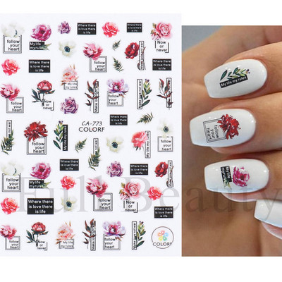 1 τμχ 3D αυτοκόλλητα σέξι κορίτσι για νύχια Μαύρο λουλούδι φύλλα γραμμικά αυτοκόλλητα αυτοκόλλητα Slider Manicure Nail Art Decorations JIF634-643