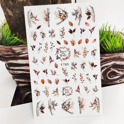 3D küünekleebised Line murupärja lehtede kleebised küüntele Sügisdisaini kleebis maniküüri liuguri kleebis küünekunsti kaunistuseks