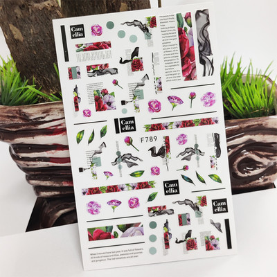 3D küünekleebised Line murupärja lehtede kleebised küüntele Sügisdisaini kleebis maniküüri liuguri kleebis küünekunsti kaunistuseks