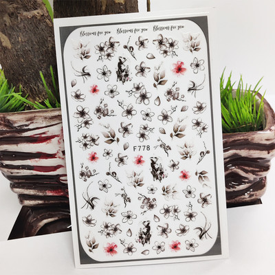 3D küünekleebised Line murupärja lehtede kleebised küüntele Sügisdisaini kleebis maniküüri liuguri kleebis küünekunsti kaunistuseks