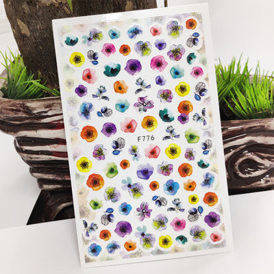 3D küünekleebised Line murupärja lehtede kleebised küüntele Sügisdisaini kleebis maniküüri liuguri kleebis küünekunsti kaunistuseks