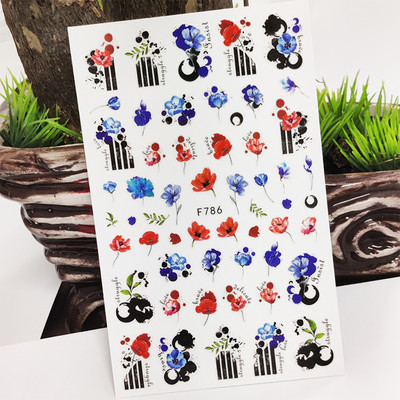 3D küünekleebised Line murupärja lehtede kleebised küüntele Sügisdisaini kleebis maniküüri liuguri kleebis küünekunsti kaunistuseks