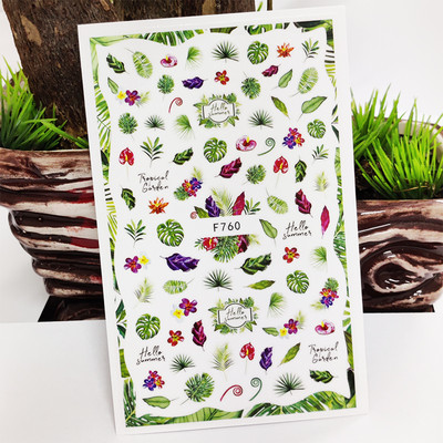 3D küünekleebised Line murupärja lehtede kleebised küüntele Sügisdisaini kleebis maniküüri liuguri kleebis küünekunsti kaunistuseks