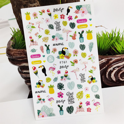 3D küünekleebised Line murupärja lehtede kleebised küüntele Sügisdisaini kleebis maniküüri liuguri kleebis küünekunsti kaunistuseks