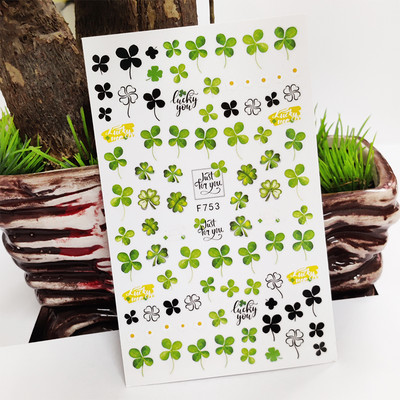 3D küünekleebised Line murupärja lehtede kleebised küüntele Sügisdisaini kleebis maniküüri liuguri kleebis küünekunsti kaunistuseks