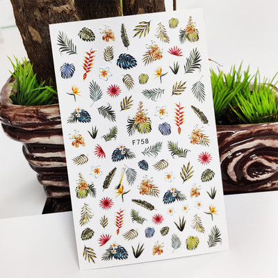 3D küünekleebised Line murupärja lehtede kleebised küüntele Sügisdisaini kleebis maniküüri liuguri kleebis küünekunsti kaunistuseks