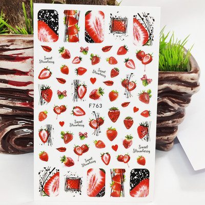 3D küünekleebised Line murupärja lehtede kleebised küüntele Sügisdisaini kleebis maniküüri liuguri kleebis küünekunsti kaunistuseks