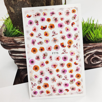 3D küünekleebised Line murupärja lehtede kleebised küüntele Sügisdisaini kleebis maniküüri liuguri kleebis küünekunsti kaunistuseks