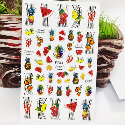 3D küünekleebised Line murupärja lehtede kleebised küüntele Sügisdisaini kleebis maniküüri liuguri kleebis küünekunsti kaunistuseks