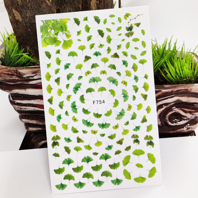 3D küünekleebised Line murupärja lehtede kleebised küüntele Sügisdisaini kleebis maniküüri liuguri kleebis küünekunsti kaunistuseks