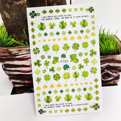 3D küünekleebised Line murupärja lehtede kleebised küüntele Sügisdisaini kleebis maniküüri liuguri kleebis küünekunsti kaunistuseks