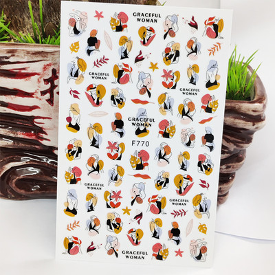 3D küünekleebised Line murupärja lehtede kleebised küüntele Sügisdisaini kleebis maniküüri liuguri kleebis küünekunsti kaunistuseks