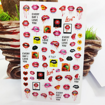 3D küünekleebised Line murupärja lehtede kleebised küüntele Sügisdisaini kleebis maniküüri liuguri kleebis küünekunsti kaunistuseks