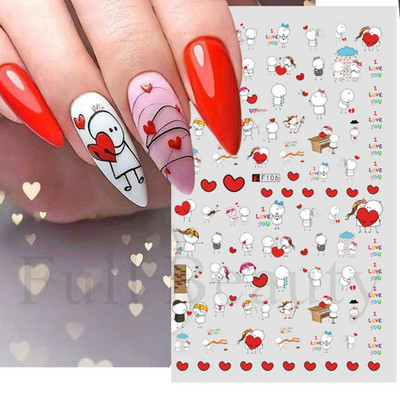 1kom Gradient Blush naljepnice za nokte Cute Sweet Love 3D klizači za manikuru Nude crvene prozirne dekoracije za nokte LASTZ-CS122