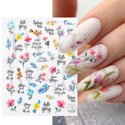 1kom Gradient Blush naljepnice za nokte Cute Sweet Love 3D klizači za manikuru Nude crvene prozirne dekoracije za nokte LASTZ-CS122