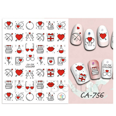 1kom Gradient Blush naljepnice za nokte Cute Sweet Love 3D klizači za manikuru Nude crvene prozirne dekoracije za nokte LASTZ-CS122