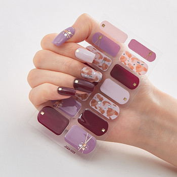 Стикер за нокти Nailart Full Beauty Four Sorts 0f Стикери за нокти Стикери Обикновени стикери Стикери за нокти Дизайнерски дизайни за нокти