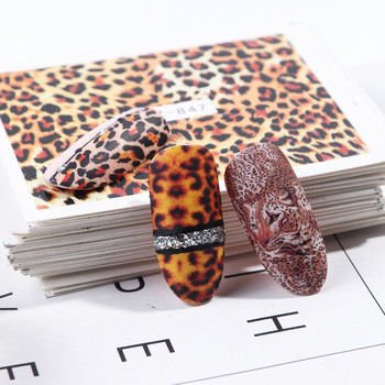 1 τεμάχιο Leopard Print Σχέδια Nail Art Αυτοκόλλητο μεταφοράς νερού Αυτοκόλλητα Αυτοκόλλητα Eye Full Tattoo Wraps Slider Διακόσμηση μανικιούρ NTSTZ816-855