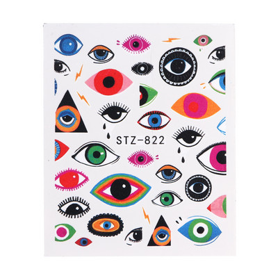 1PCS Modele cu imprimeu de leopard Nail Art Autocol de transfer de apă Decalcomanie Ochi Full Tattoo Wraps Slider Manichiură Decor NTSTZ816-855