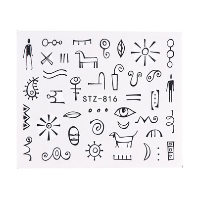 1PCS Modele cu imprimeu de leopard Nail Art Autocol de transfer de apă Decalcomanie Ochi Full Tattoo Wraps Slider Manichiură Decor NTSTZ816-855