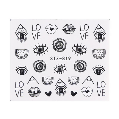 1PCS Modele cu imprimeu de leopard Nail Art Autocol de transfer de apă Decalcomanie Ochi Full Tattoo Wraps Slider Manichiură Decor NTSTZ816-855