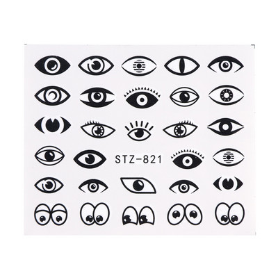 1PCS Modele cu imprimeu de leopard Nail Art Autocol de transfer de apă Decalcomanie Ochi Full Tattoo Wraps Slider Manichiură Decor NTSTZ816-855