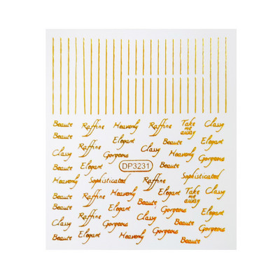 3D jooned küünekleebised isetegemine roosa kuld metallist triibulised jooned tähed kleebised kõverad küünte kunsti liugurid isekleepuvad kaunistused maniküür