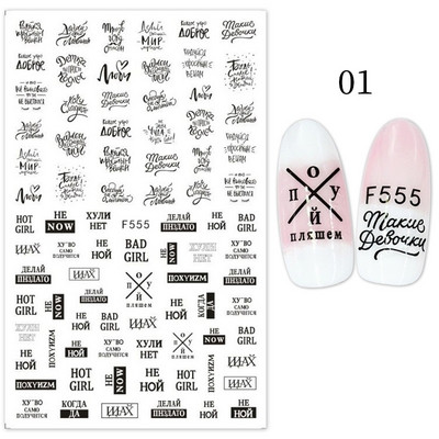 1PC Autocolante de apă pentru unghii, lămâie, banană, pepene verde, avocado, fructe, frunze, glisoare de transfer de apă, autocolante pentru unghii, manichiură