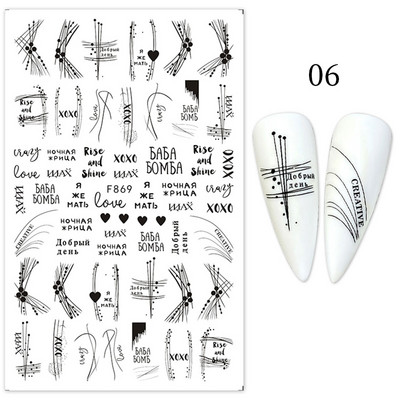 1PC Autocolante de apă pentru unghii, lămâie, banană, pepene verde, avocado, fructe, frunze, glisoare de transfer de apă, autocolante pentru unghii, manichiură