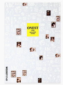 Autocolante 3D pentru unghii, 2020