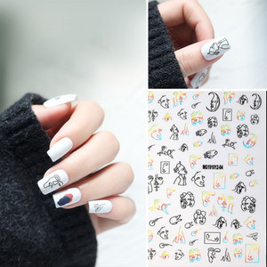 Autocolante 3D pentru unghii, 2020