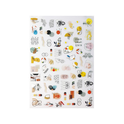 Autocolante 3D pentru unghii, 2020