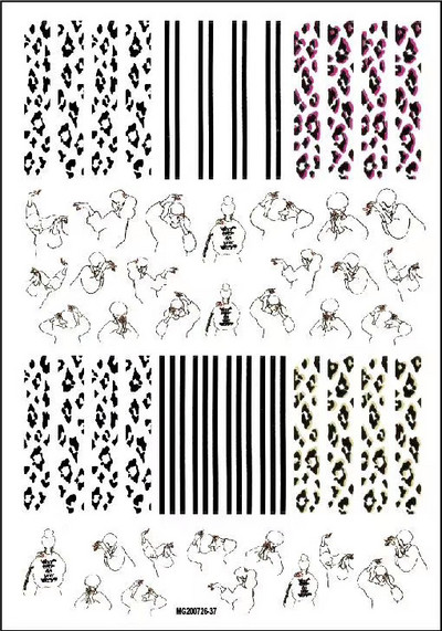 Autocolante 3D pentru unghii, 2020