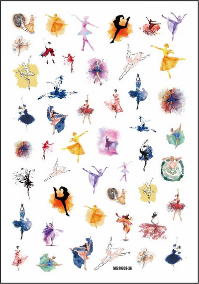 Autocolante 3D pentru unghii, 2020